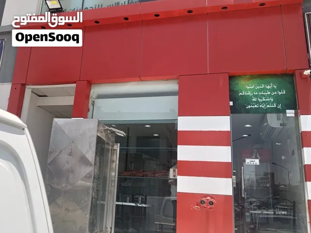 للبيع مطعم موقع ممتاز وإيجار مناسب