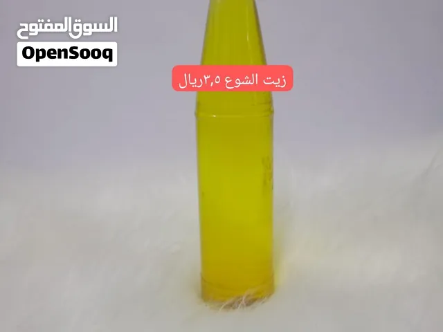 منتجات عمانيه تقليديه