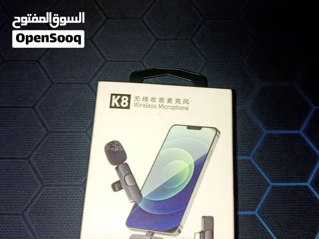 مايكروفون 8k بلوتوث وصالح للتصوير والبثوث
