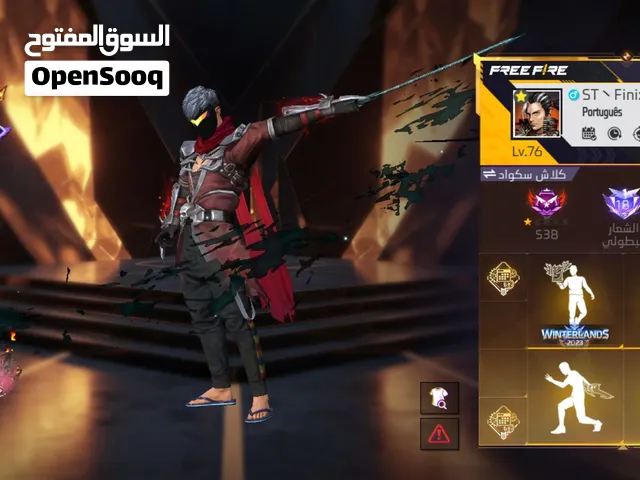 حساب فري فاير راكناروك 30000