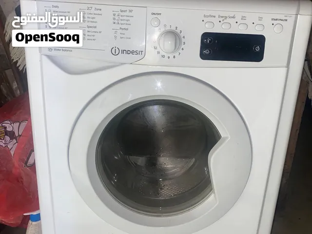 غساله اتوماتيك
