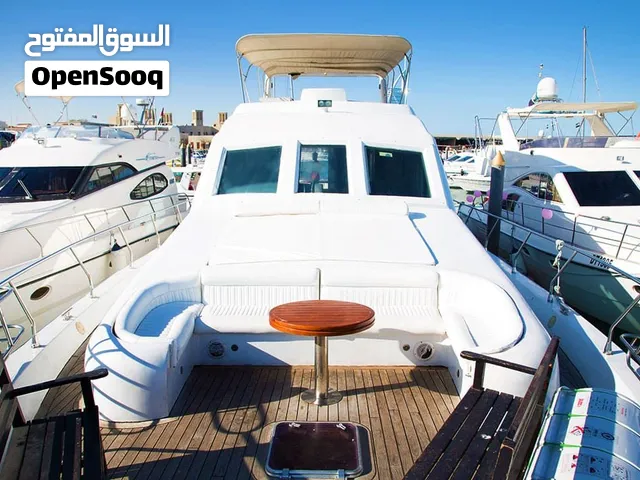 80-Foot Yacht for Sale