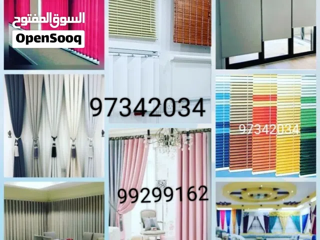 curtains carpets office blinds