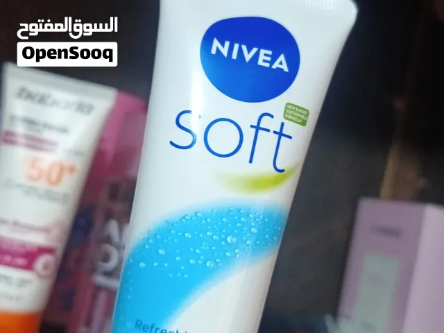 متوفر منتجات مشكله