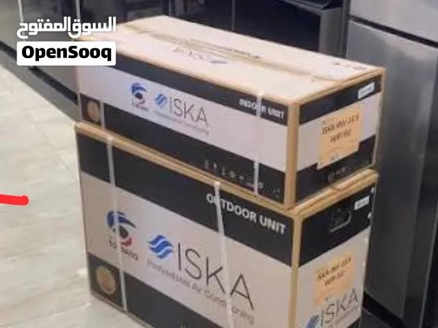 مكيف تورنادو 1 طن