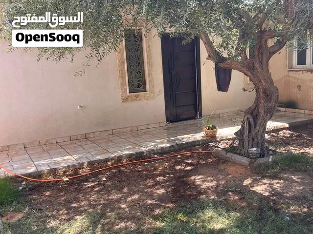 منزل للإيجار