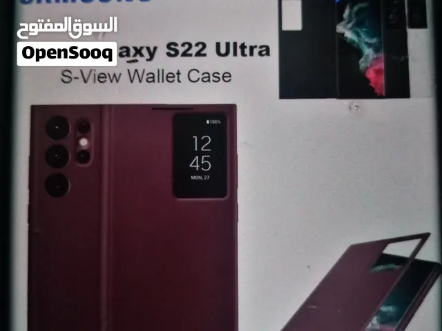 مطللووووووووووب هذا الغلاف جديد