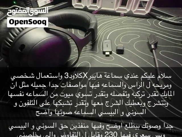 هايبرXكلاود3