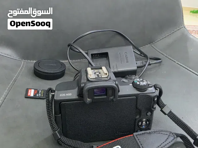 canoon m50