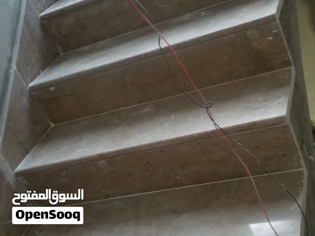 معلم سيراميك