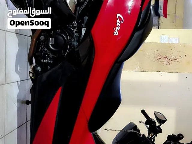 فورزه صفر اثنعش