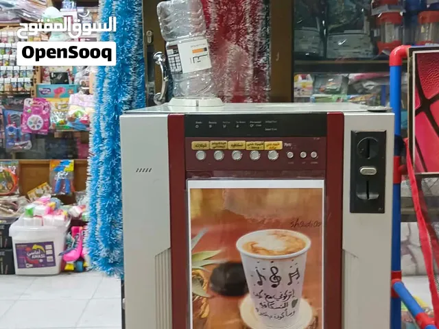 ماكينه نسكافيه كابتشينو خمس اصناف قهوه