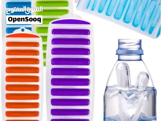 قوالب ثلج بلاستك مقوى