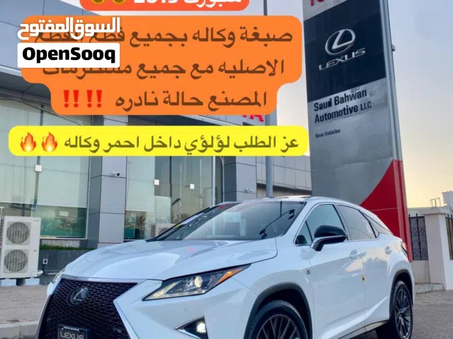 لكزس الدفع الرباعي ار اكس 350 اف سبورت فورويل صبغة الوكاله بجميع القطع الاصليه مع مستلزمات المصنع