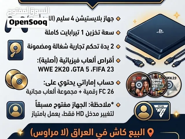 بلي فور سلم اونلاين مستعمل للبيع