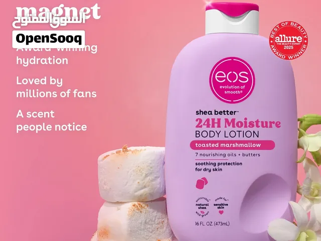NEW EOS TOASTED MARSHMALLOW BODY LOTION