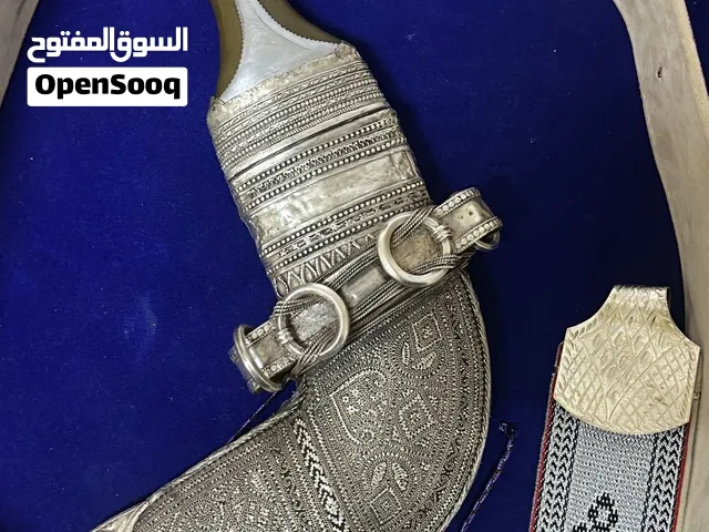 خنجر قديمه للبيع
