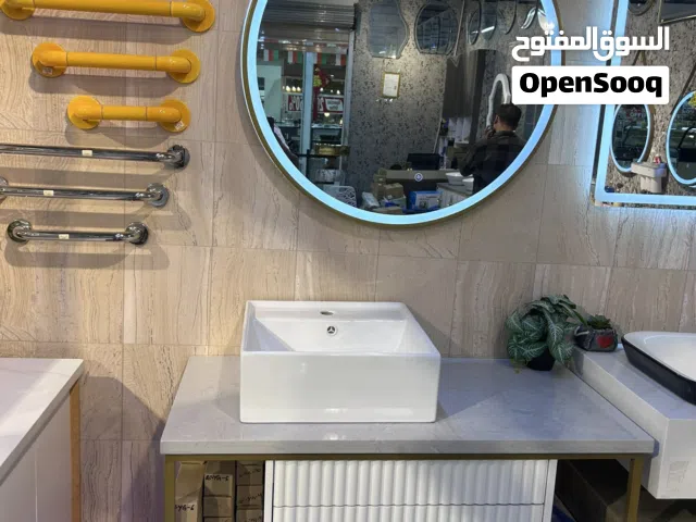 Basin Cabinet