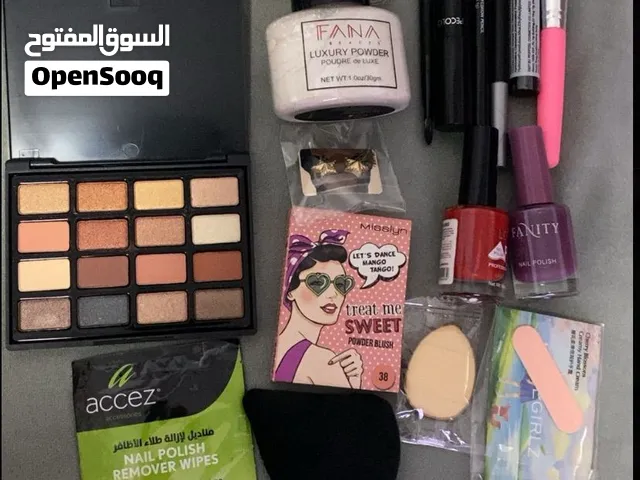 مق مطاره القهوه. و بوكس مكياج