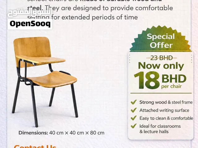 Lecture Chairs — Special Offer!