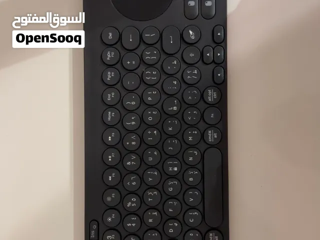 Keyboard green lion dual pad