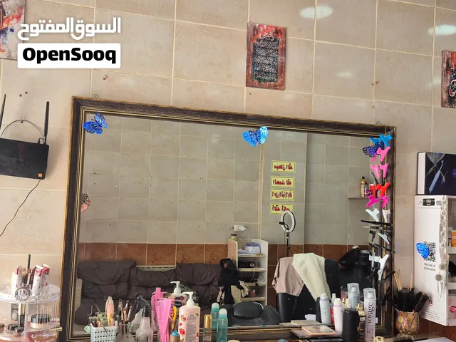 مستلزمات صالون تجميل وعناية بالبشره للبيع