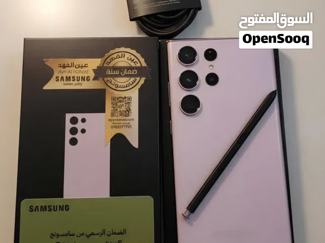 مستخدم للبيع  Samsung S23 Ultra 512GB