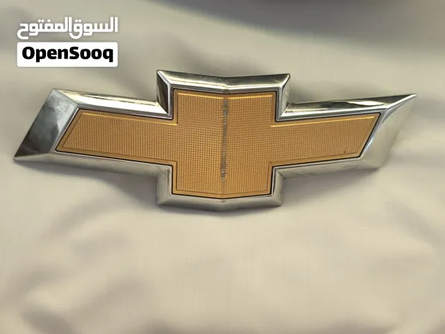 شعار شفرليت للبيع