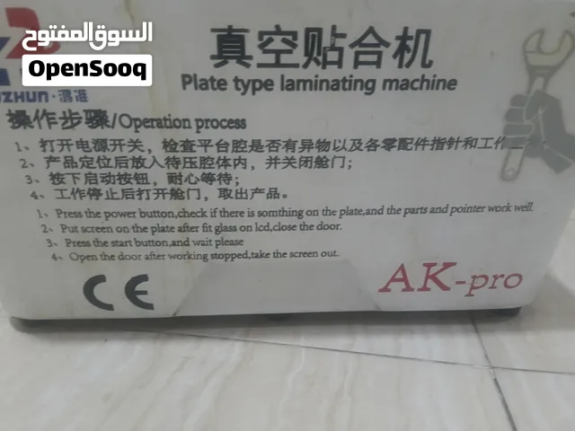 condition 10%9