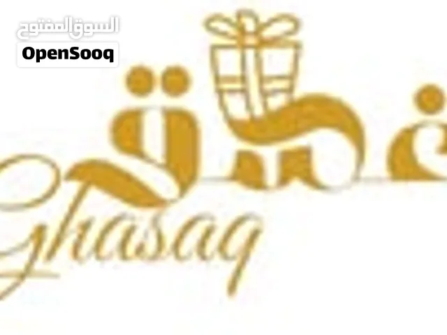 محل هدايا وتوزيعات وميكب