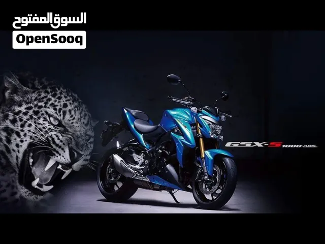 دراجة سوزوكي gsxs-1000