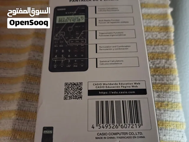 كاسسسسسسيو