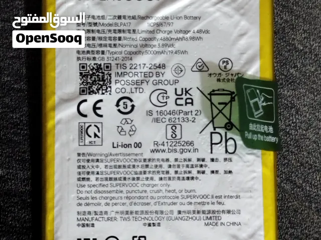 بطارية Realme C53 أصلية BLPA17 –حالة ممتازة _ 5000mAh