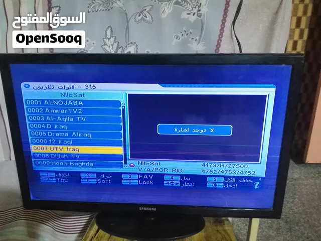 شاشه سامسونك تايلندي، حجم 23، بيها خطوط بالعرض، والباقي كله شغال، وياها ريموت وقاعده،   السعر ب 20،