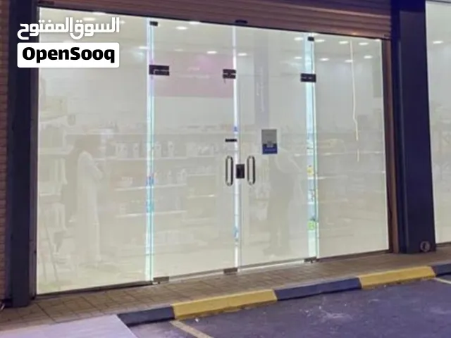 ستائر رول كهربائيه ذكيه