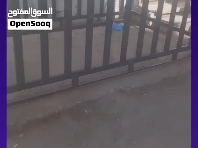 صندوق بكم فرونتير