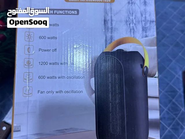 هيتر وتدفئه وتبريد متعدد الاستعمالات. جديد. امزون بريطاني باله غير مستخدم