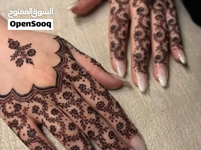 Henna aura