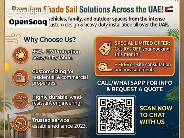 Premium Shade Sail Solutions — UAE Nationwide
