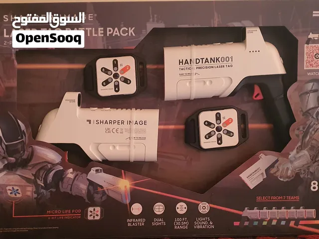 Laser gun with 2 player