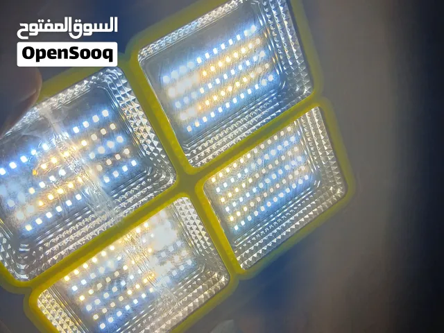 كاشف طاقه شمسيه