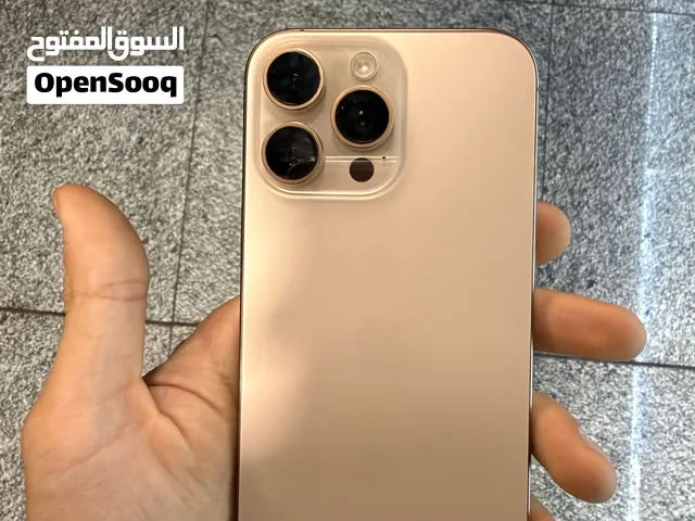 16. برو ماكس