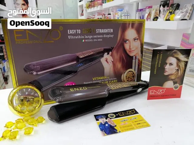 كاوي مملس الشعر ENZO انزو حراره تصل الى 1280مع فيتامين E مكوى شعر ستريتر بروتين و كيراتين تمليس