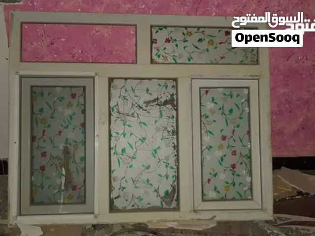 سلام عليكم البيع شباك الميوم