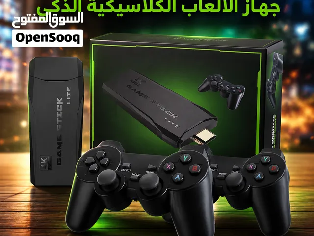 فاكر أيام ألعاب زمان واللمة الحلوة