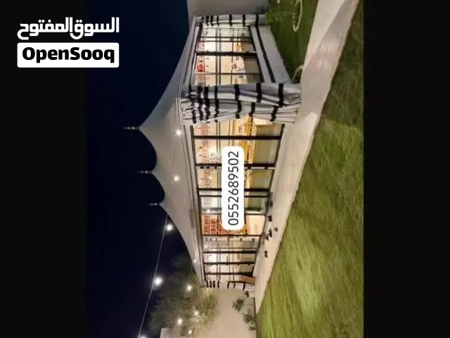 صيانه خيام تركيب خيام تلبيس خيام