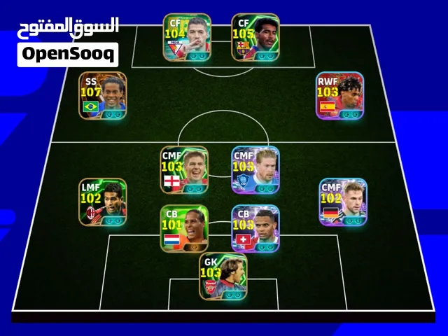PES Accounts and Characters for Sale in Rabat