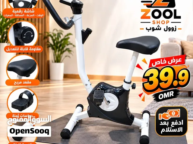 استلم وادفع  دراجة رياضية ثابتة للمنزل بشاشة رقمية ومقاومة قابلة للتعديل – 39.9 ريال...........