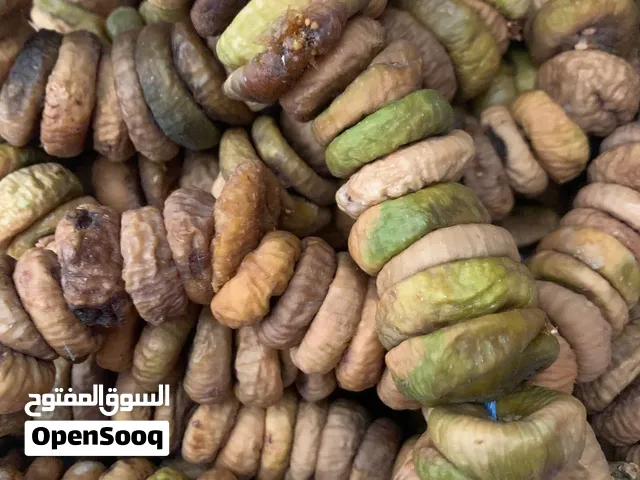 كرموس لاوي القلعة للبيع جملة و قطاعي اسعار تبدا من 25