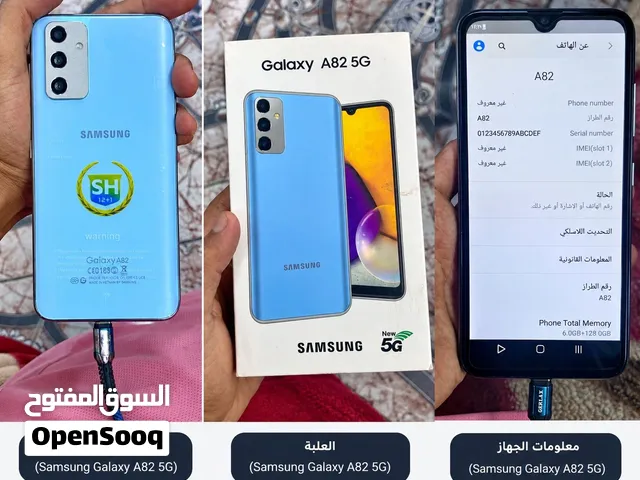 Samsung Galaxy A80 128 GB in Basra